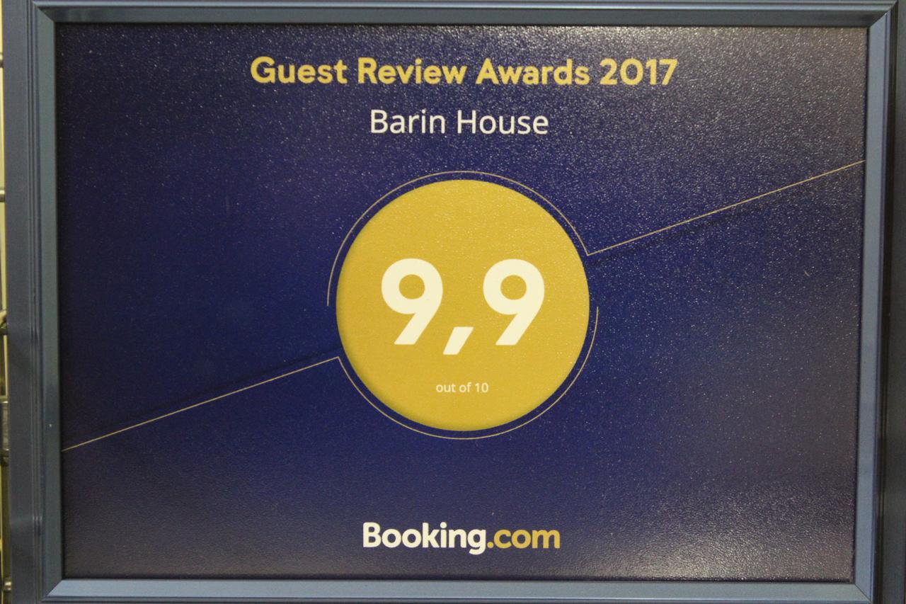 Barin House Hotel Soemy Buitenkant foto